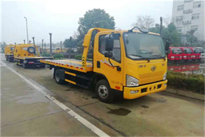 井陉矿区附近24小时救援车电话