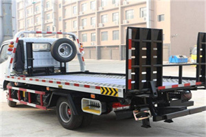 井陉矿区24小时道路救援电话