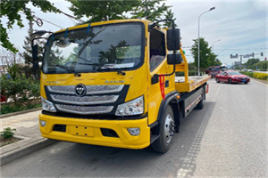 井陉矿区汽车救援头像