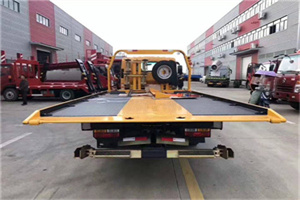 井陉矿区附近汽车救援服务