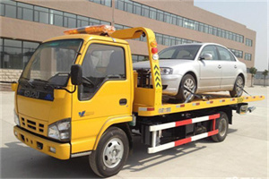 井陉矿区道路救援一般怎么收费