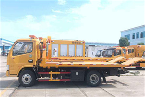 井陉矿区送油救援服务