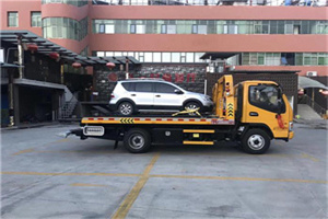 井陉矿区附近汽车拖车电话