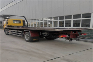 井陉矿区24小时公路救援电话