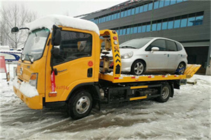 井陉矿区附近道路救援服务