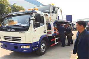 井陉矿区汽车道路救援拖车价格